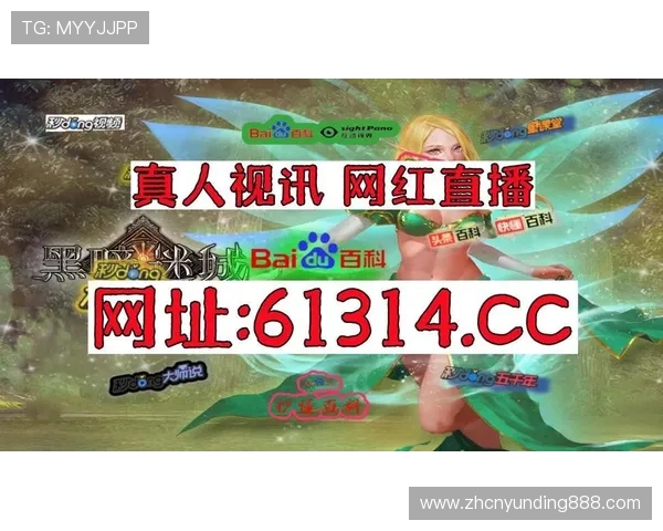 dg视讯下载平台安全稳定，快速体验高清直播娱乐内容推荐